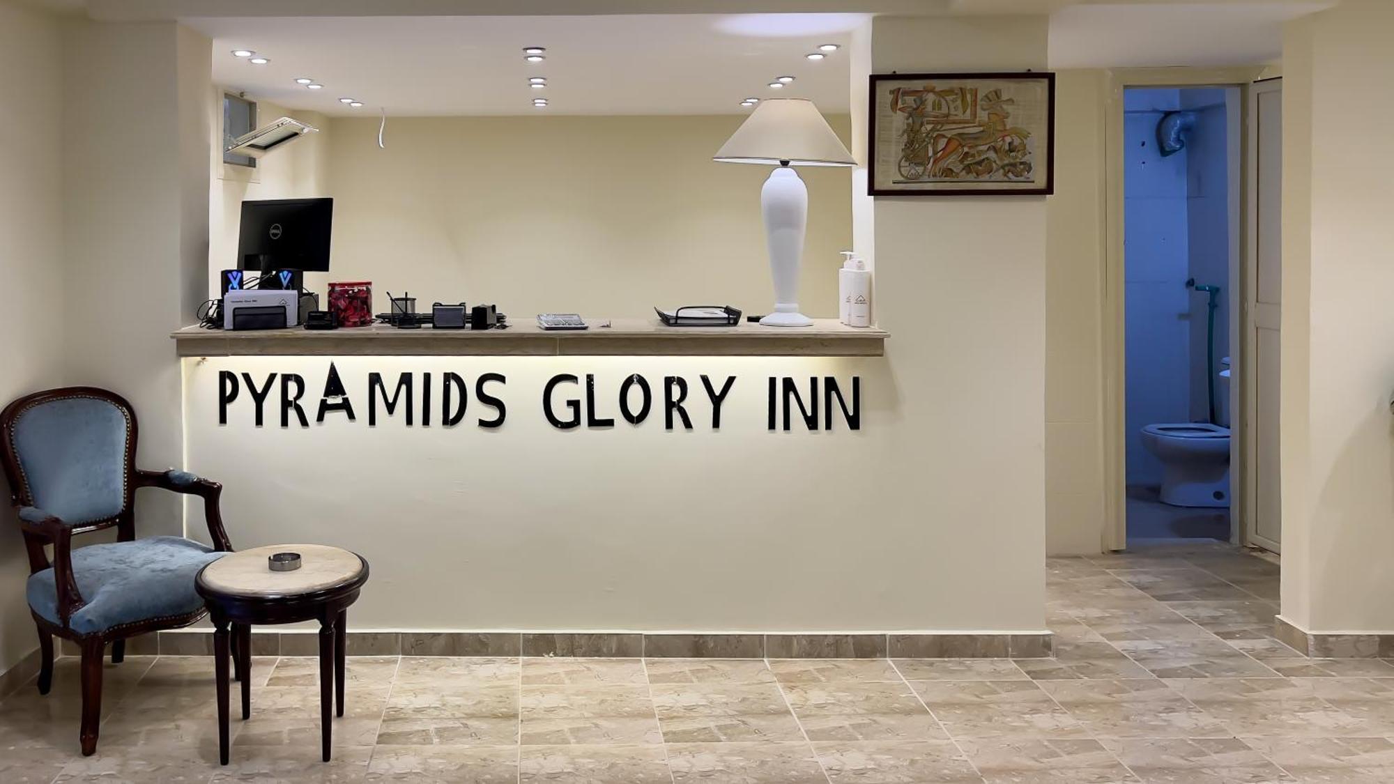 Pyramids Glory Inn Kafret el-Gabal Exteriér fotografie
